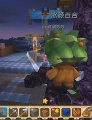 迷你世界冰原最新爆料,神秘冰原探险，全新冒险等你来挑战！