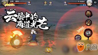 忍法帖最新爆料6月12日,揭秘神秘忍术与暗黑势力对决